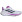 Adidas Response Super W